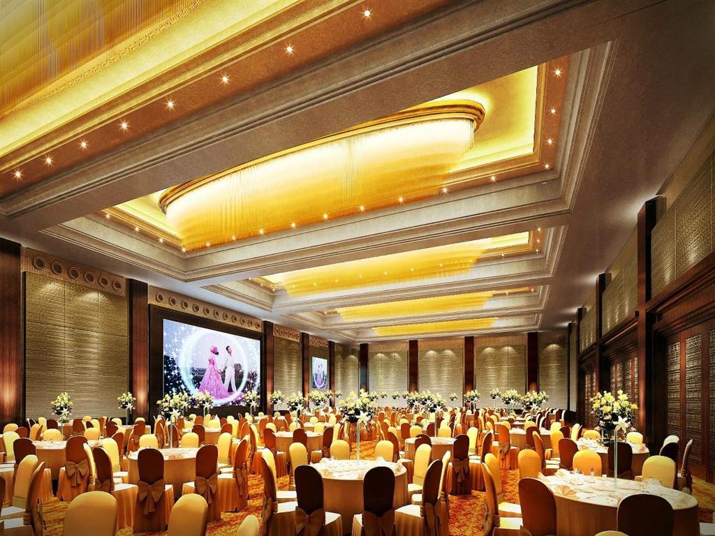 Marco Polo Jin Jiang Hotel Jinjiang  Restoran gambar